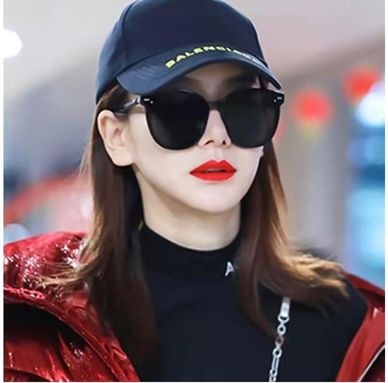 New Net Red Universal Sunglasses Sunglasses Female Korean Fashion Street Shooting Super Hot Glasses Gay Style